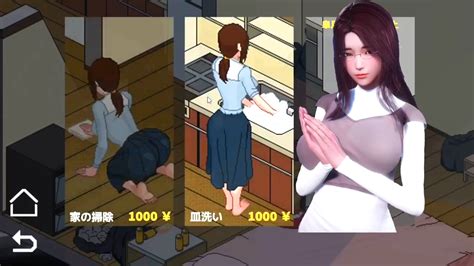 ntr legend apk
